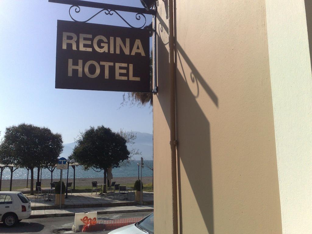 نافبكْتوس Regina Hotel الغرفة الصورة