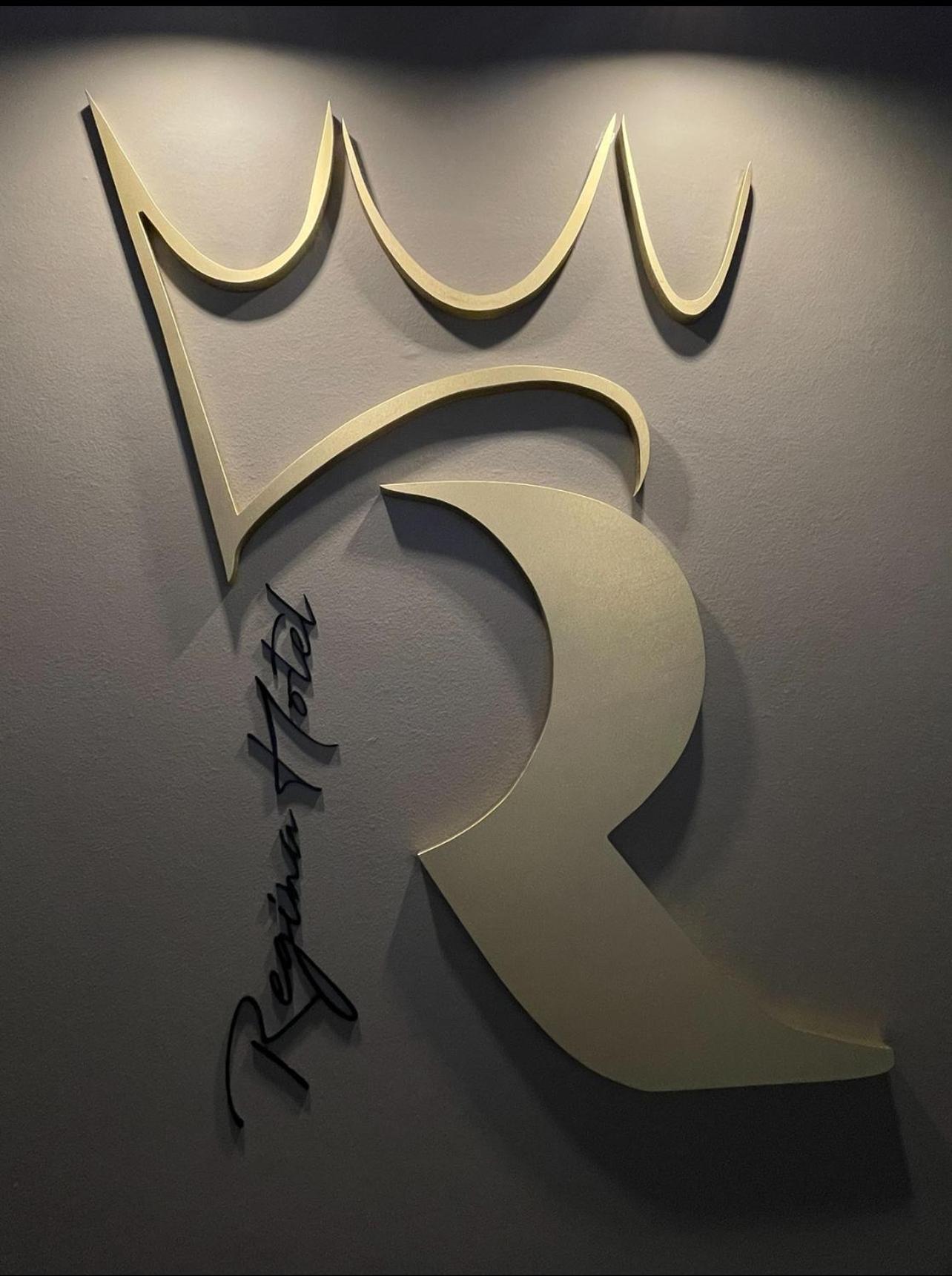 نافبكْتوس Regina Hotel المظهر الخارجي الصورة