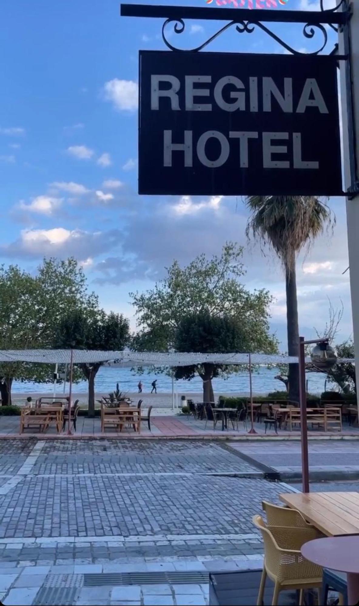 نافبكْتوس Regina Hotel المظهر الخارجي الصورة