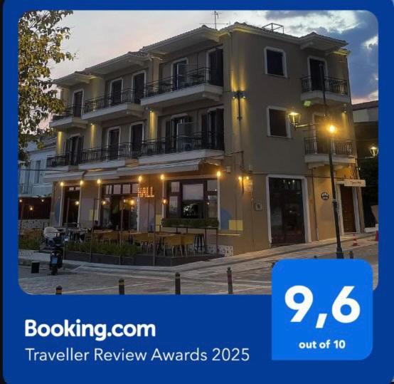 نافبكْتوس Regina Hotel المظهر الخارجي الصورة